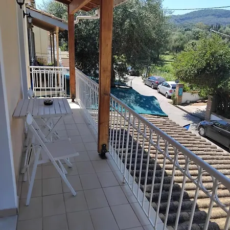 דירה Eleni's